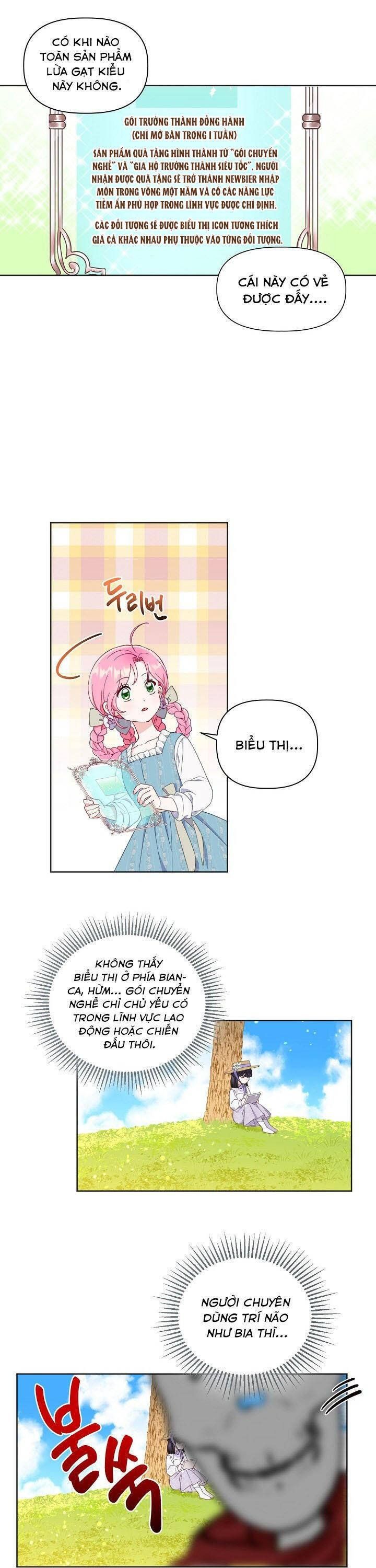Sự Điều Trị Đặc Biệt Của Tinh Linh Chapter 17.5 - 2