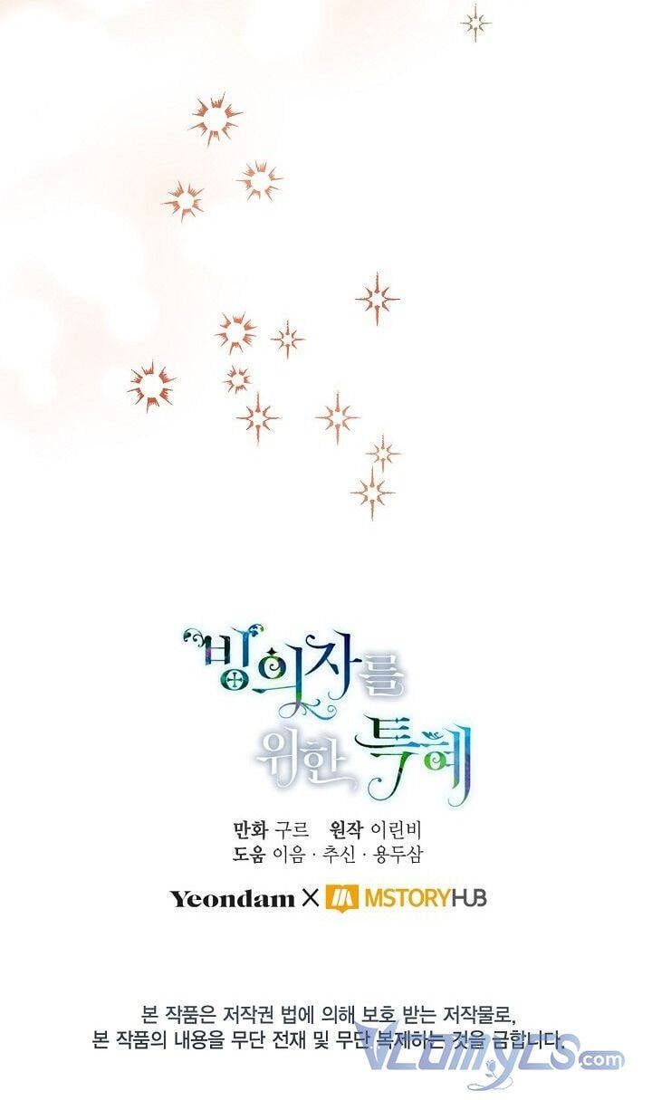 Sự Điều Trị Đặc Biệt Của Tinh Linh Chapter 2.5 - 35