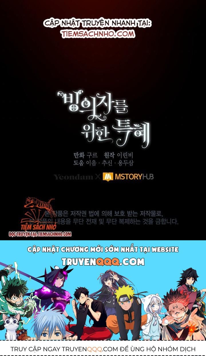 Sự Điều Trị Đặc Biệt Của Tinh Linh Chapter 23.5 - 29
