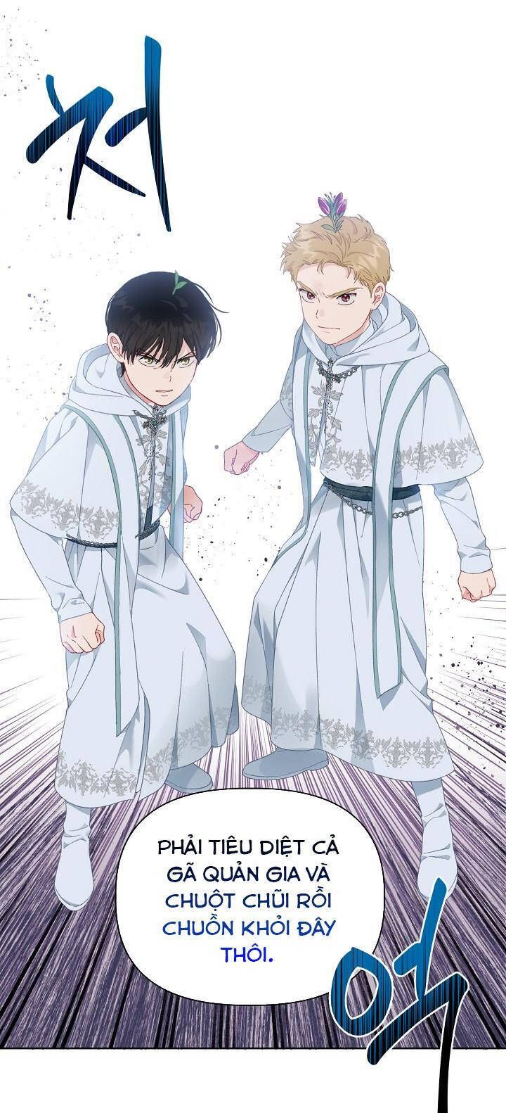 Sự Điều Trị Đặc Biệt Của Tinh Linh Chapter 26.5 - 16