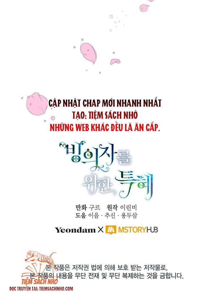 Sự Điều Trị Đặc Biệt Của Tinh Linh Chapter 26.5 - 22