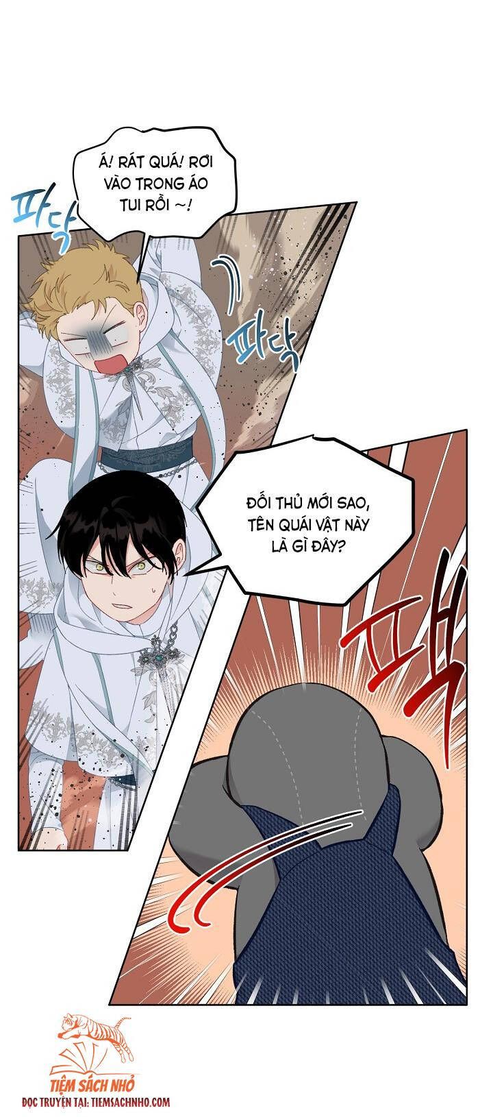 Sự Điều Trị Đặc Biệt Của Tinh Linh Chapter 26.5 - 5