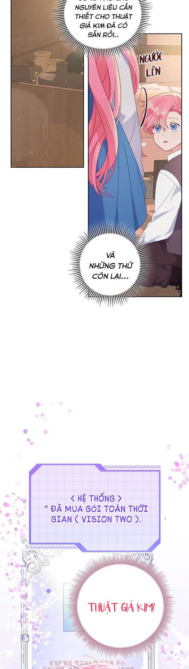 Sự Điều Trị Đặc Biệt Của Tinh Linh Chapter 6.5 - 3