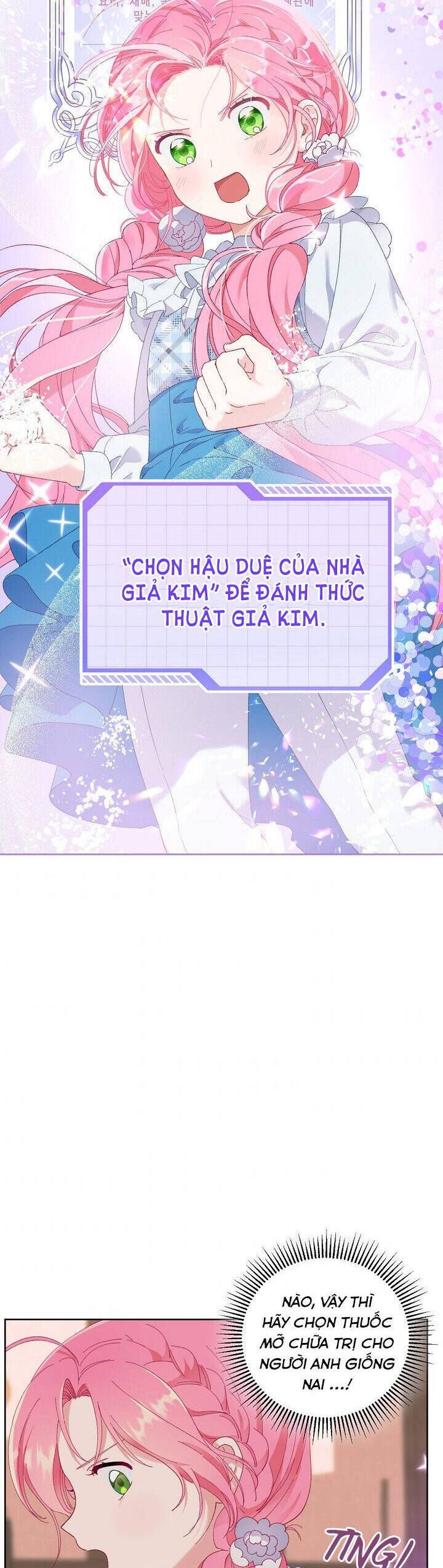 Sự Điều Trị Đặc Biệt Của Tinh Linh Chapter 6.5 - 4