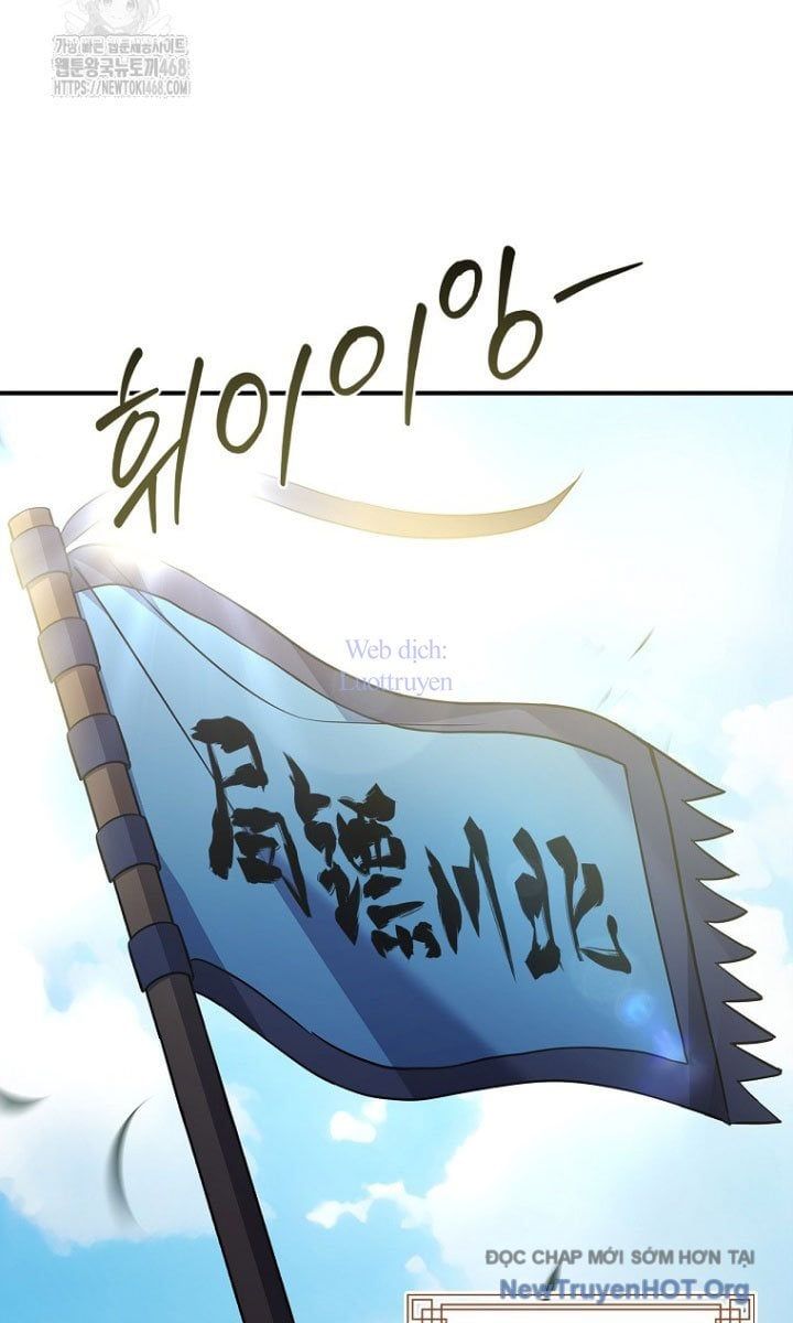 Chuyển Sinh Thành Tiêu Sư Chapter 110.5 - 66