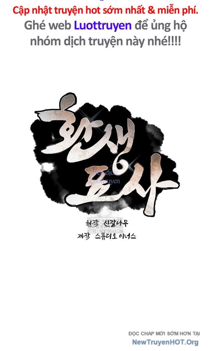 Chuyển Sinh Thành Tiêu Sư Chapter 110.5 - 9