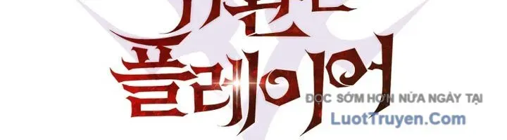 Người Chơi Trở Lại Sau 10000 Năm Chapter 132 - 132