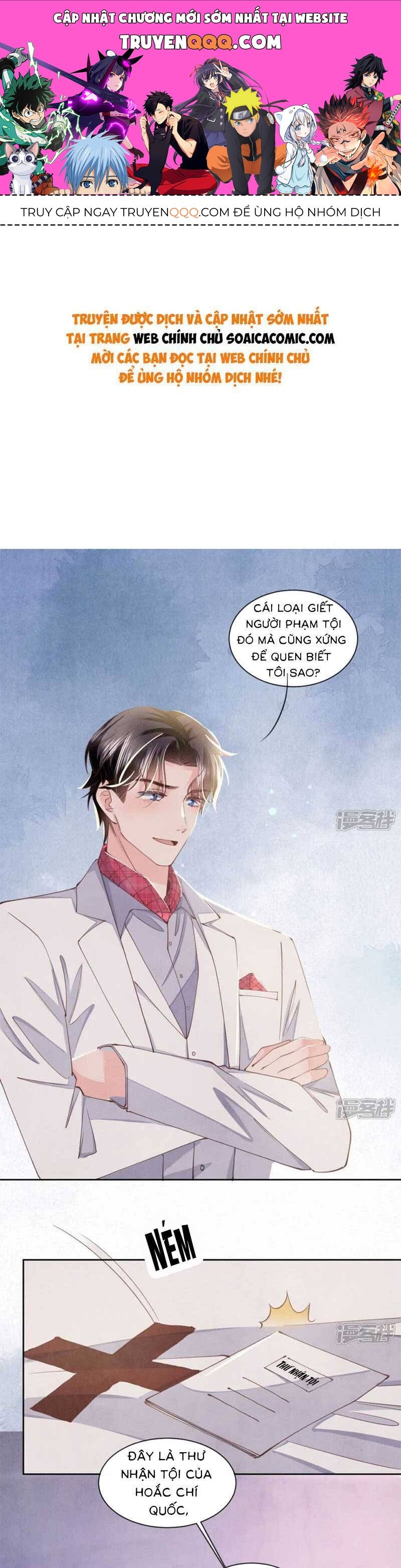 Tôi Có Ông Chồng Hay Ghen Chapter 111.1 - 1