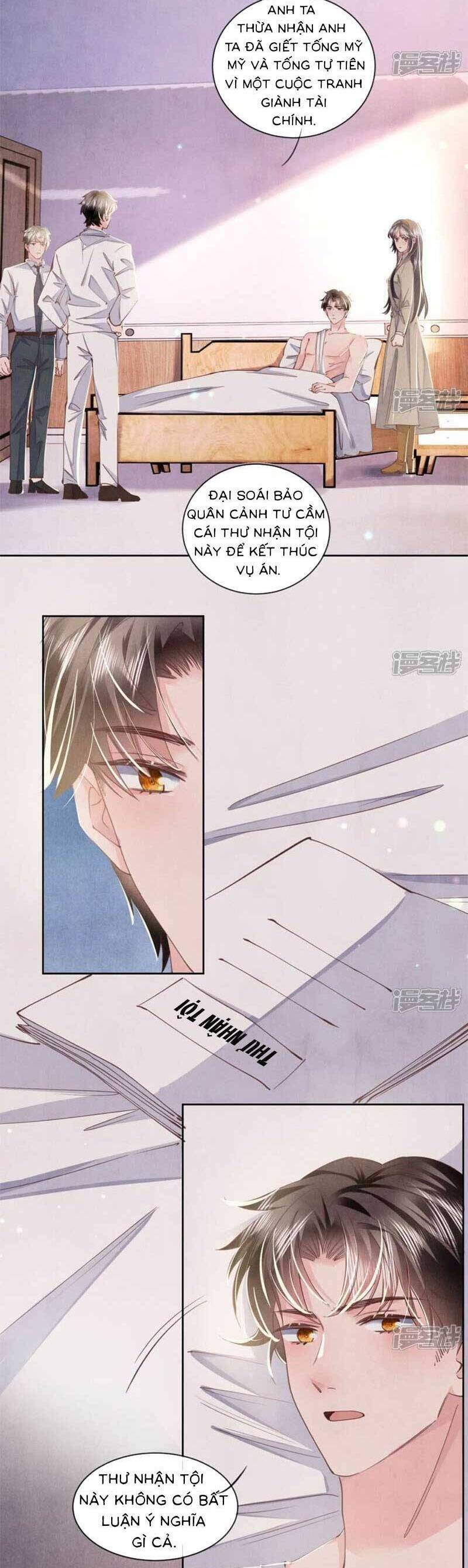 Tôi Có Ông Chồng Hay Ghen Chapter 111.1 - 2