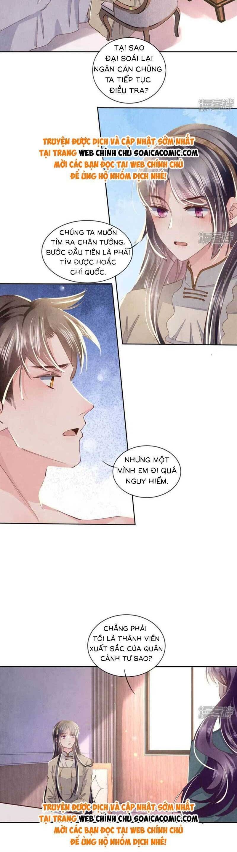 Tôi Có Ông Chồng Hay Ghen Chapter 111.1 - 11