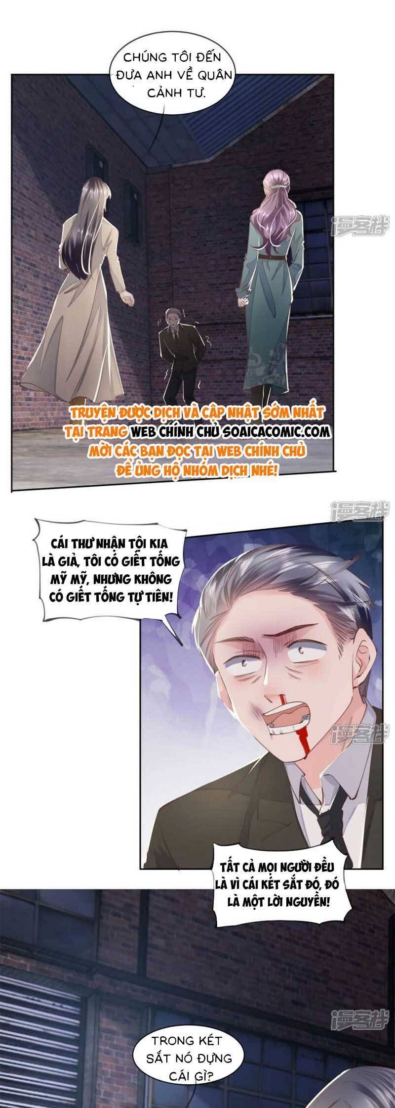 Tôi Có Ông Chồng Hay Ghen Chapter 111.1 - 25