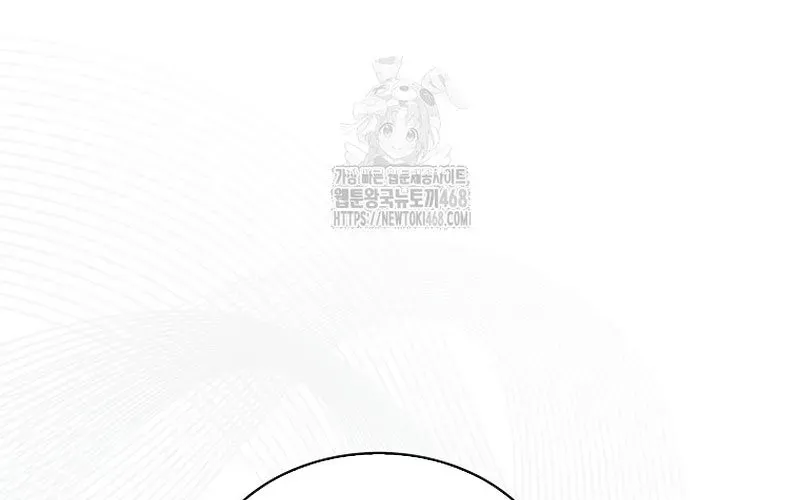 Ra Mắt Hay Ra Đi Chapter 94 - 106