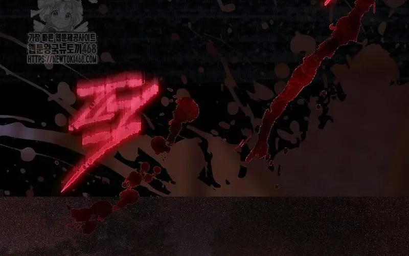 Ra Mắt Hay Ra Đi Chapter 94 - 134