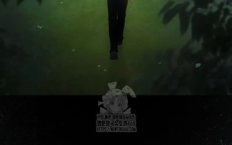 Ra Mắt Hay Ra Đi Chapter 94 - 155