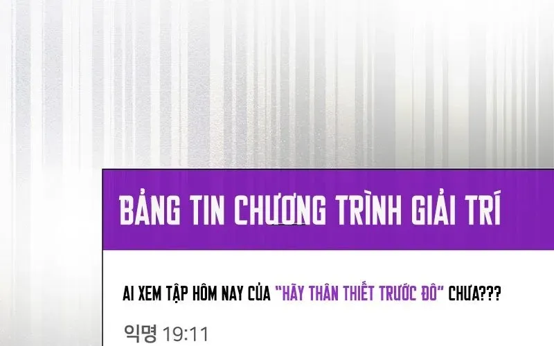 Ra Mắt Hay Ra Đi Chapter 94 - 187