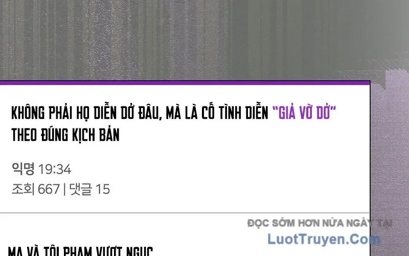 Ra Mắt Hay Ra Đi Chapter 94 - 190