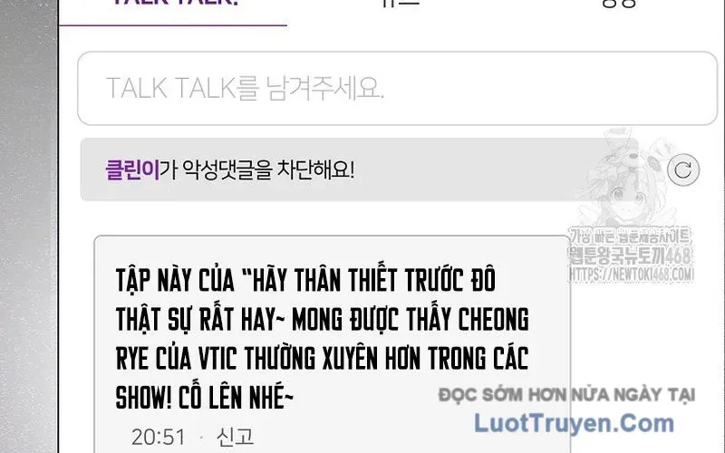 Ra Mắt Hay Ra Đi Chapter 94 - 194