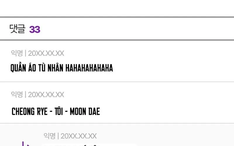 Ra Mắt Hay Ra Đi Chapter 94 - 201