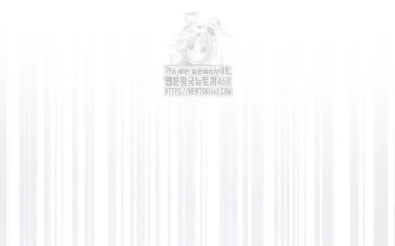 Ra Mắt Hay Ra Đi Chapter 94 - 208