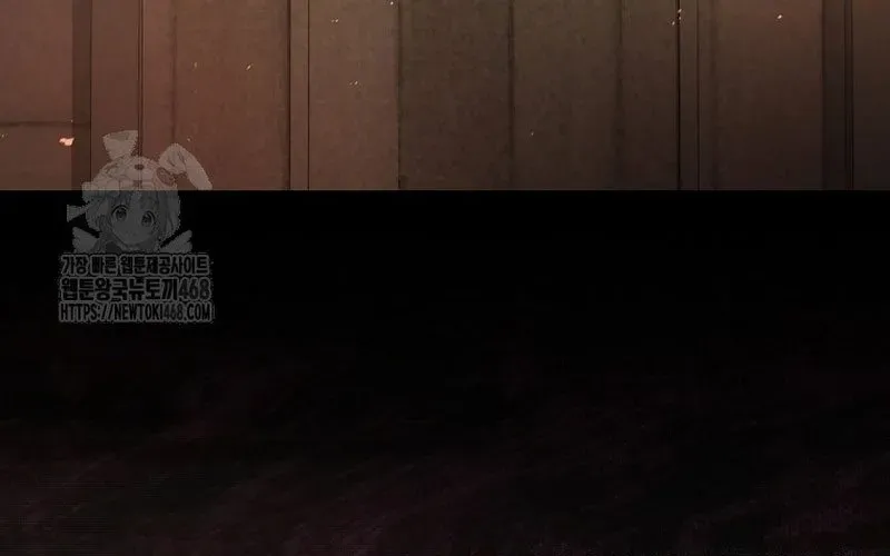 Ra Mắt Hay Ra Đi Chapter 94 - 70