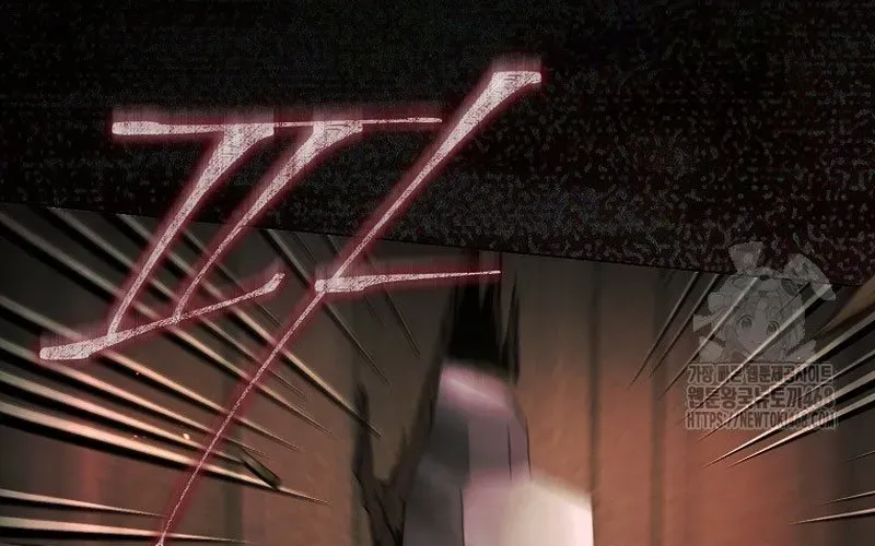 Ra Mắt Hay Ra Đi Chapter 94 - 74