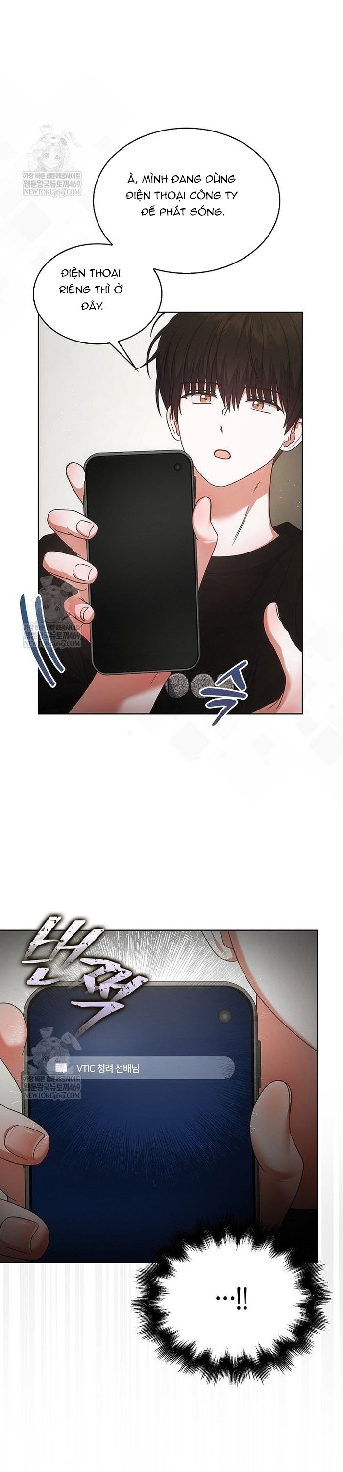 Ra Mắt Hay Ra Đi Chapter 95 - 12