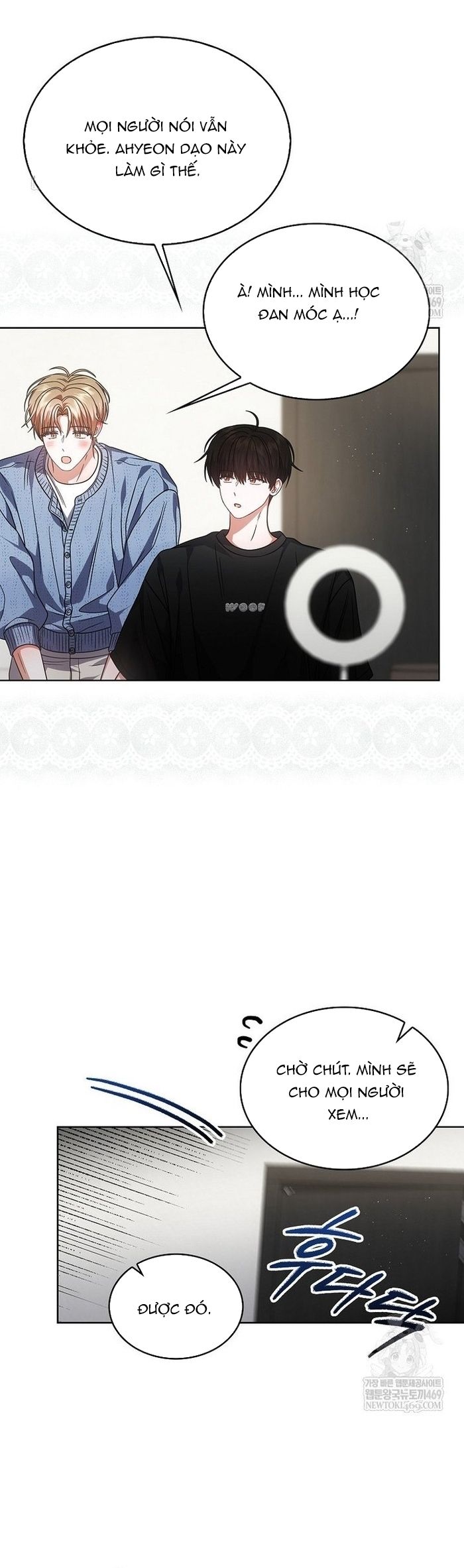 Ra Mắt Hay Ra Đi Chapter 95 - 17