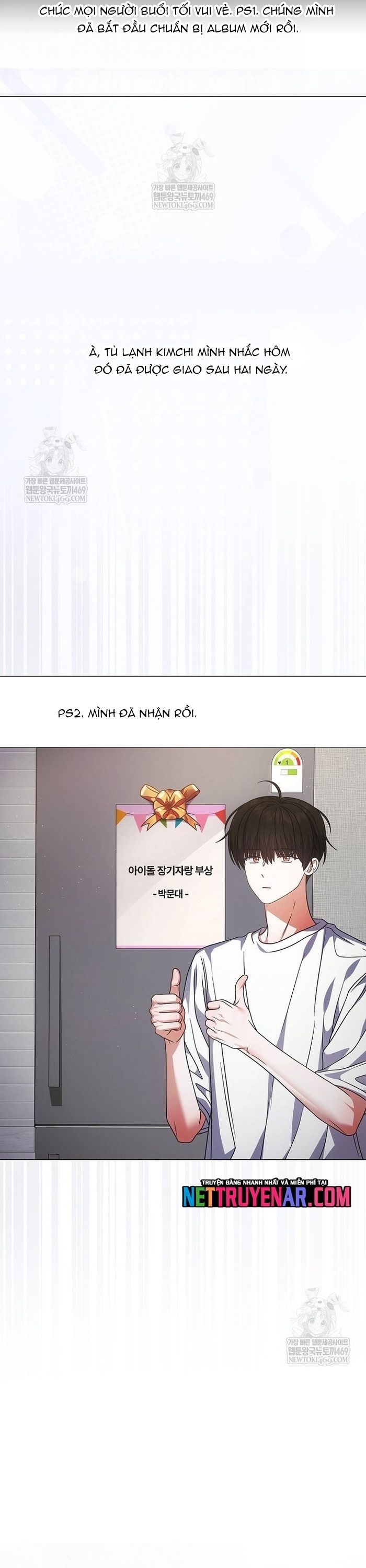 Ra Mắt Hay Ra Đi Chapter 95 - 29