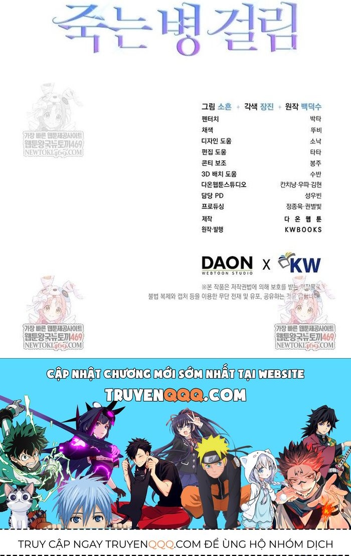 Ra Mắt Hay Ra Đi Chapter 95 - 38