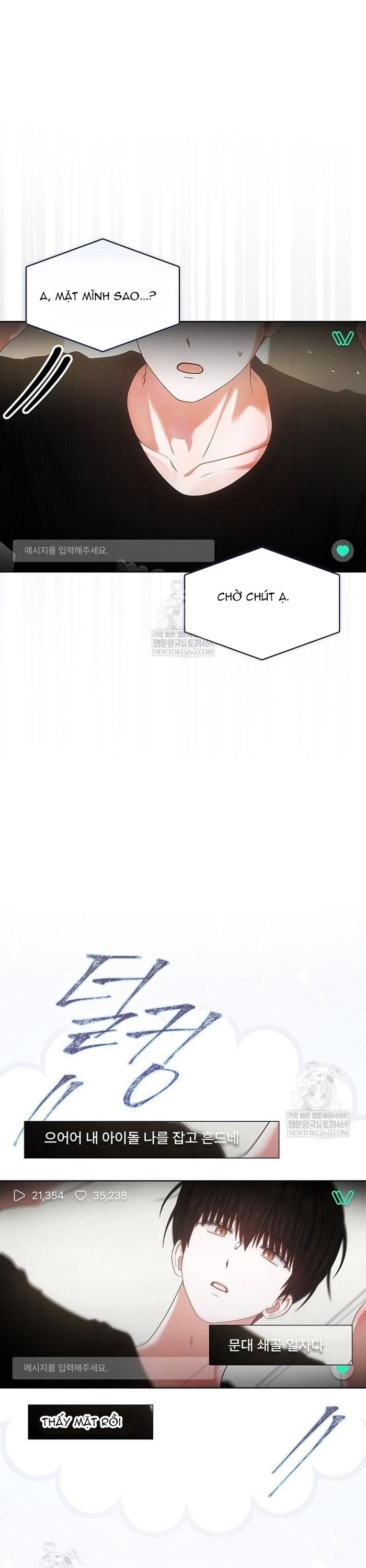 Ra Mắt Hay Ra Đi Chapter 95 - 5