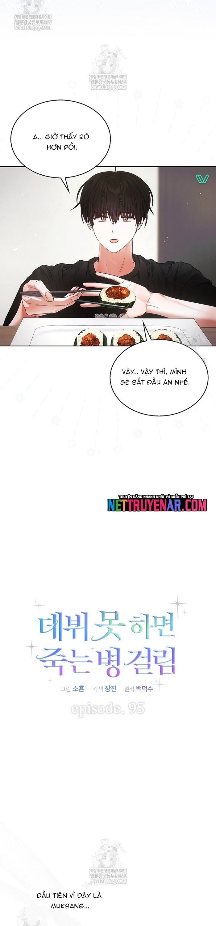 Ra Mắt Hay Ra Đi Chapter 95 - 6