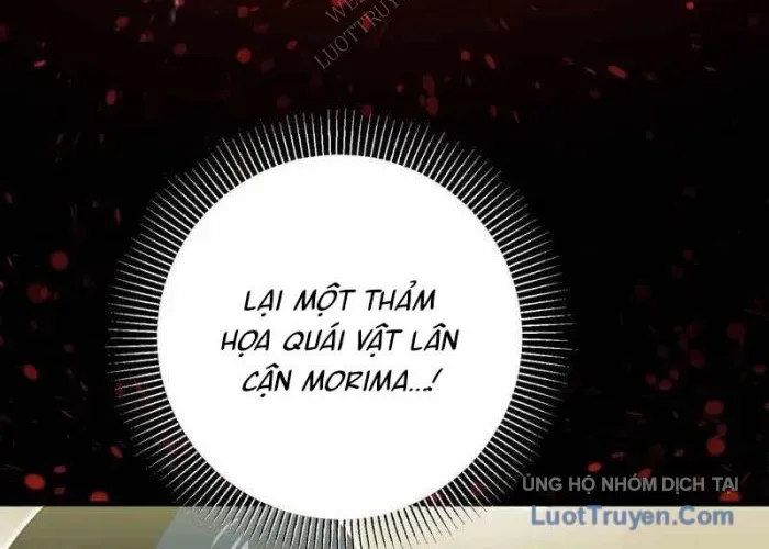 Hồi Quy Trở Thành Mạo Hiểm Giả Mạnh Nhất Nhờ Class Ẩn Điều Khiển Trọng Lực Chapter 68 - 107