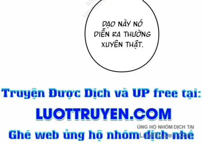Hồi Quy Trở Thành Mạo Hiểm Giả Mạnh Nhất Nhờ Class Ẩn Điều Khiển Trọng Lực Chapter 68 - 109