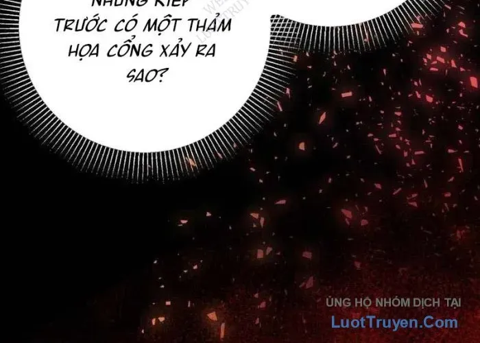 Hồi Quy Trở Thành Mạo Hiểm Giả Mạnh Nhất Nhờ Class Ẩn Điều Khiển Trọng Lực Chapter 68 - 117