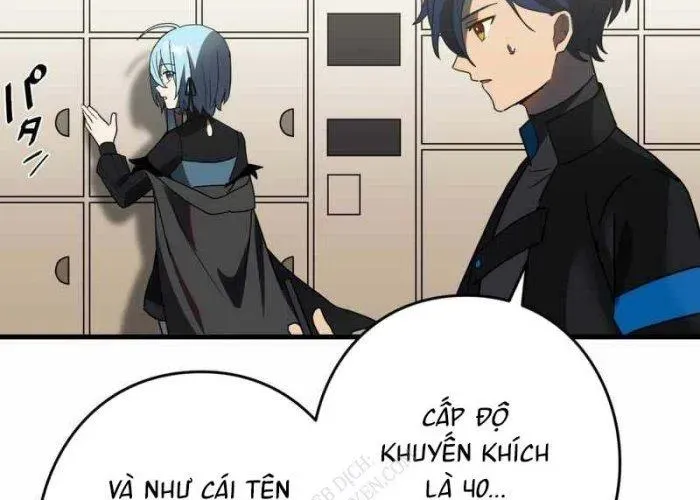 Hồi Quy Trở Thành Mạo Hiểm Giả Mạnh Nhất Nhờ Class Ẩn Điều Khiển Trọng Lực Chapter 68 - 128