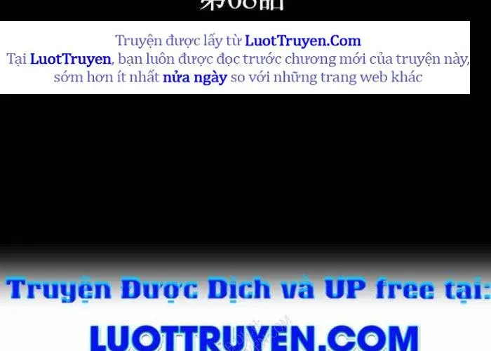 Hồi Quy Trở Thành Mạo Hiểm Giả Mạnh Nhất Nhờ Class Ẩn Điều Khiển Trọng Lực Chapter 68 - 6