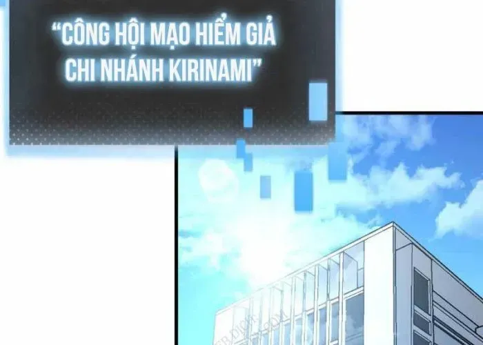 Hồi Quy Trở Thành Mạo Hiểm Giả Mạnh Nhất Nhờ Class Ẩn Điều Khiển Trọng Lực Chapter 68 - 8