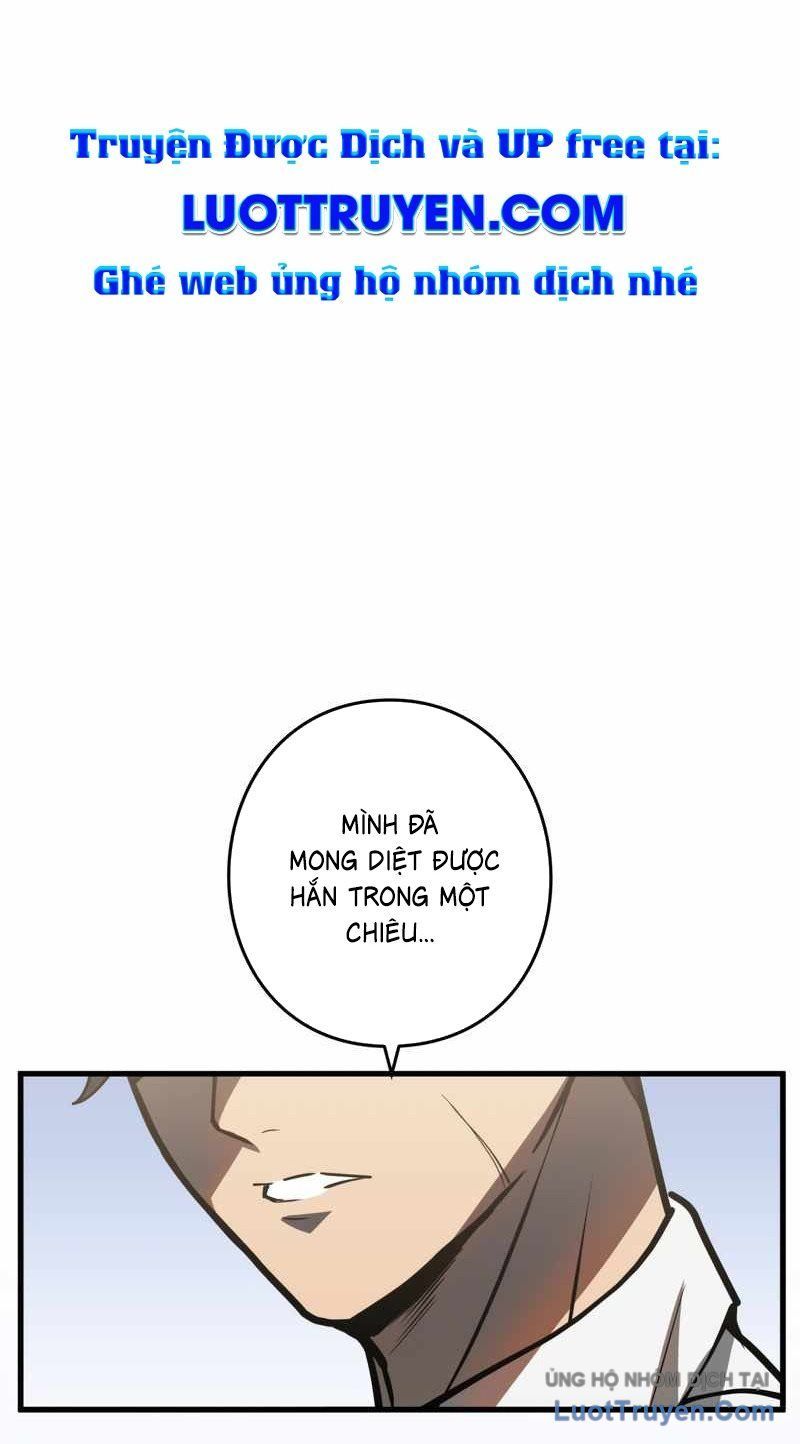 Hồi Quy Trở Thành Mạo Hiểm Giả Mạnh Nhất Nhờ Class Ẩn Điều Khiển Trọng Lực Chapter 70 - 13