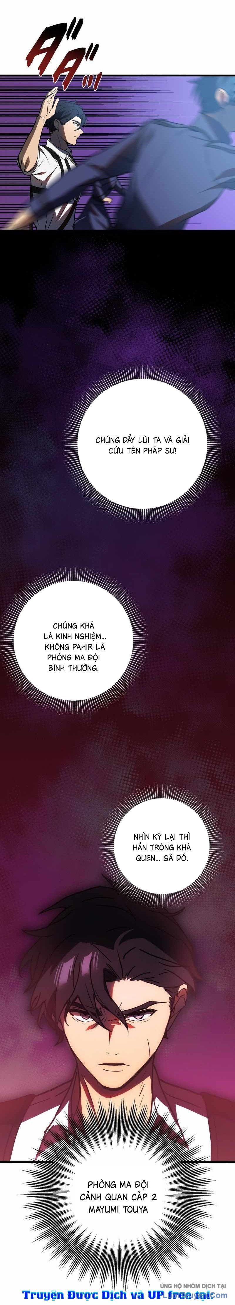 Hồi Quy Trở Thành Mạo Hiểm Giả Mạnh Nhất Nhờ Class Ẩn Điều Khiển Trọng Lực Chapter 70 - 21