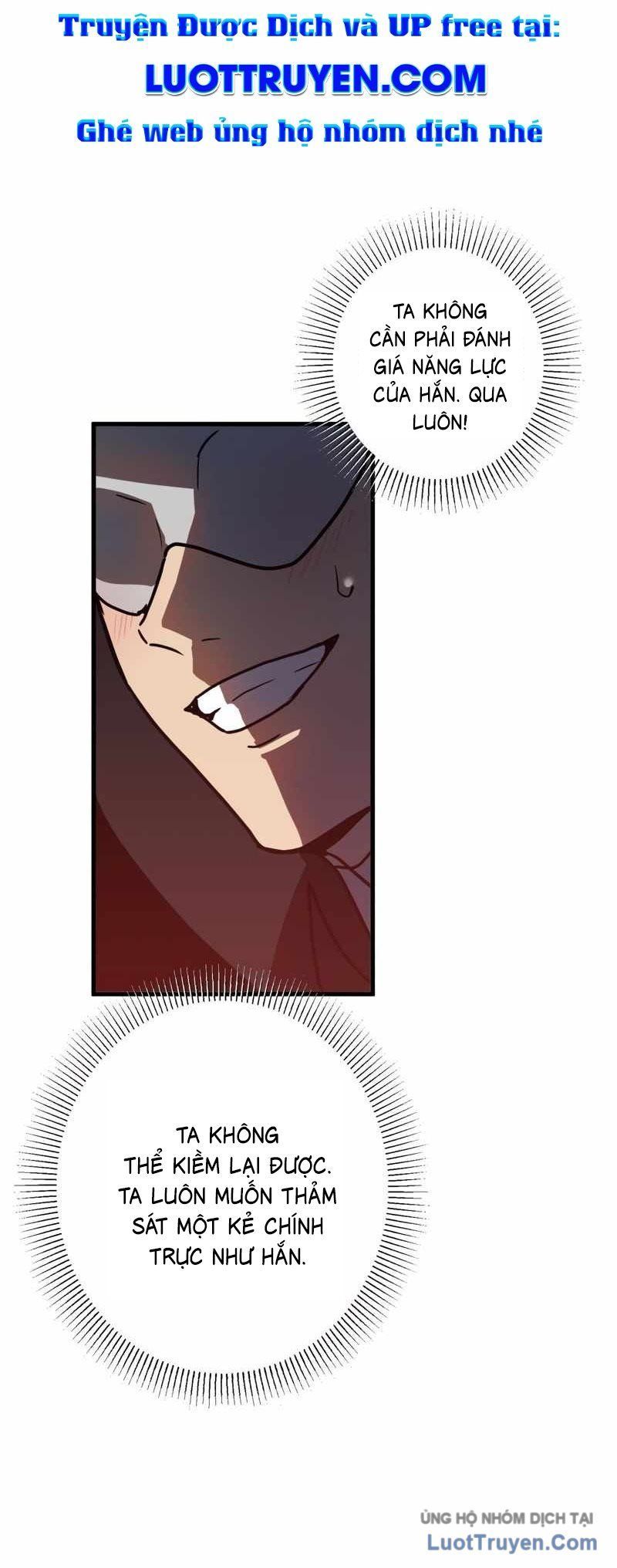 Hồi Quy Trở Thành Mạo Hiểm Giả Mạnh Nhất Nhờ Class Ẩn Điều Khiển Trọng Lực Chapter 70 - 25