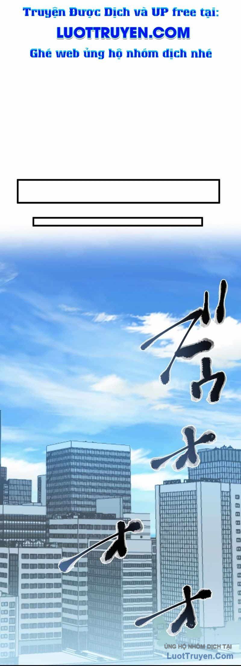 Hồi Quy Trở Thành Mạo Hiểm Giả Mạnh Nhất Nhờ Class Ẩn Điều Khiển Trọng Lực Chapter 70 - 39