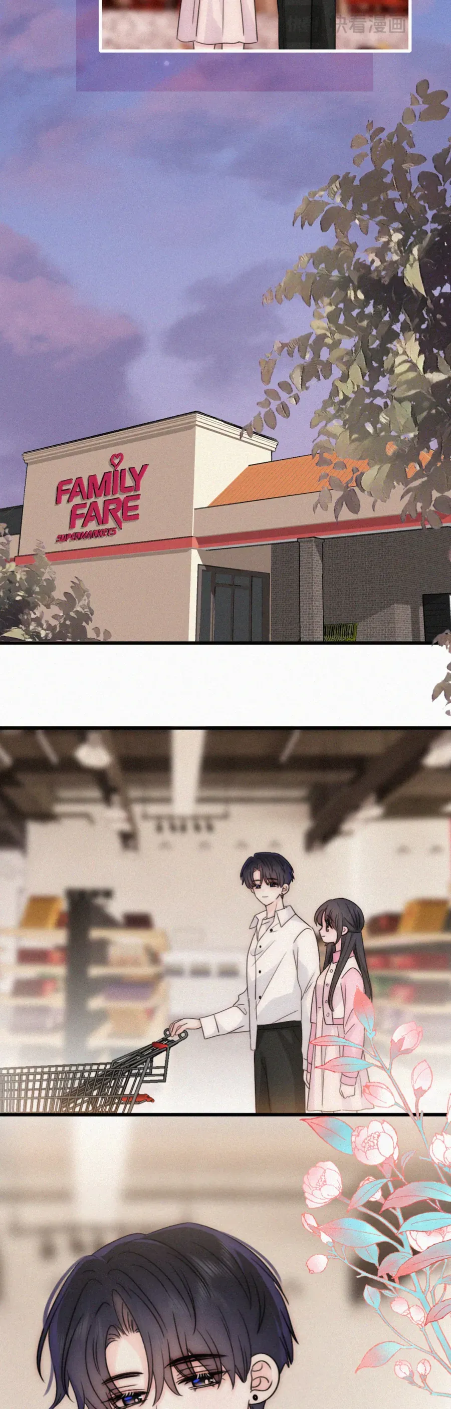 Bá Vương Sủng Ái Cô Vợ Mù Chapter 174 - 13