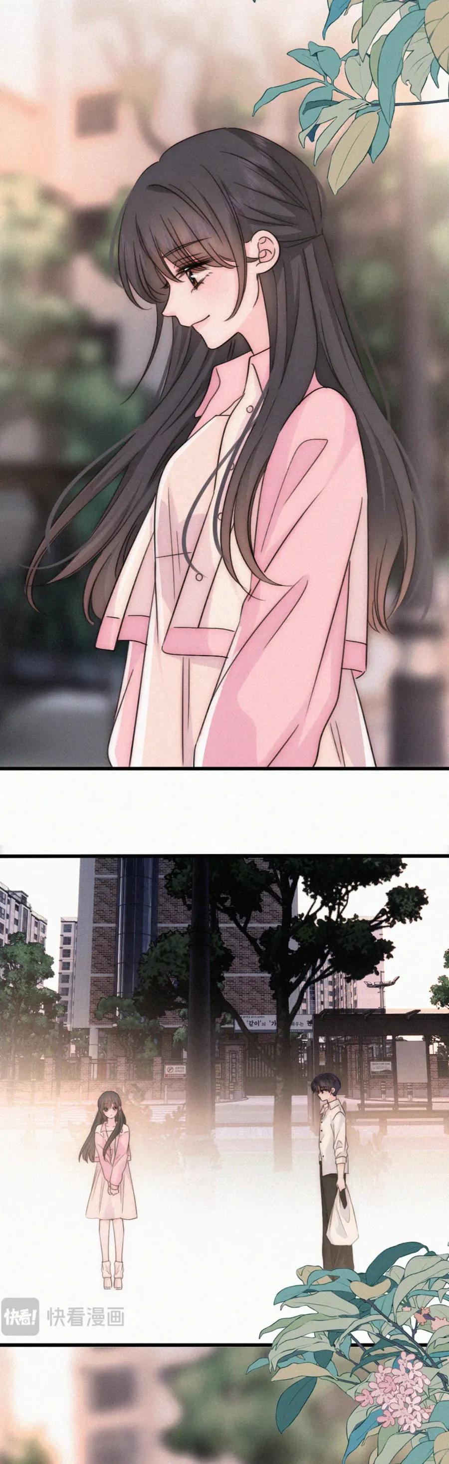 Bá Vương Sủng Ái Cô Vợ Mù Chapter 175 - 6