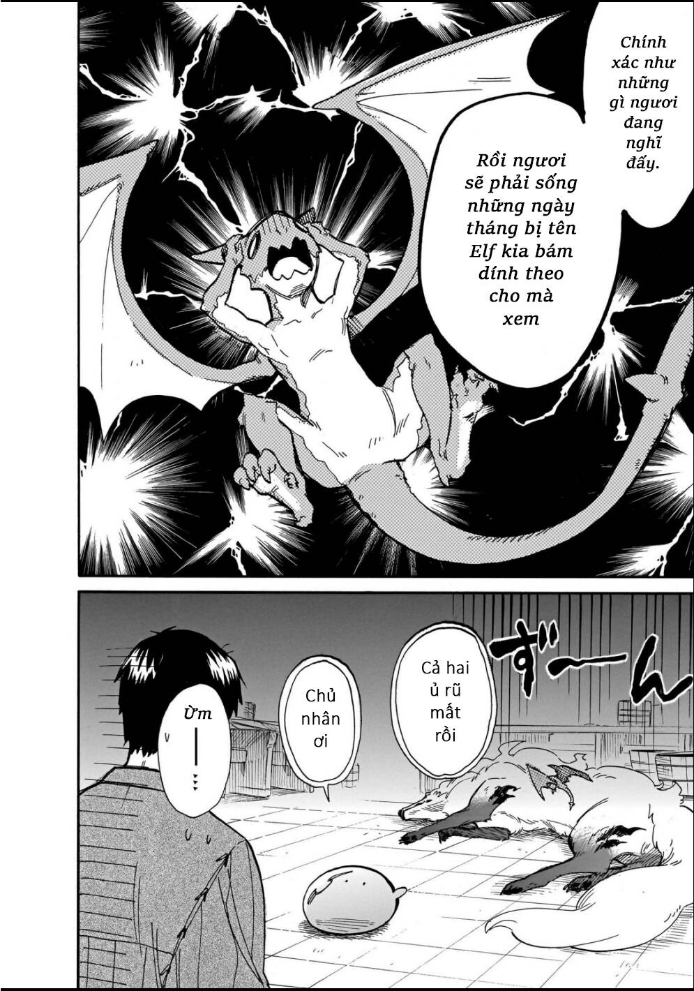 Cuộc Phiêu Lưu Của Bé Sui Chapter 70 - 8