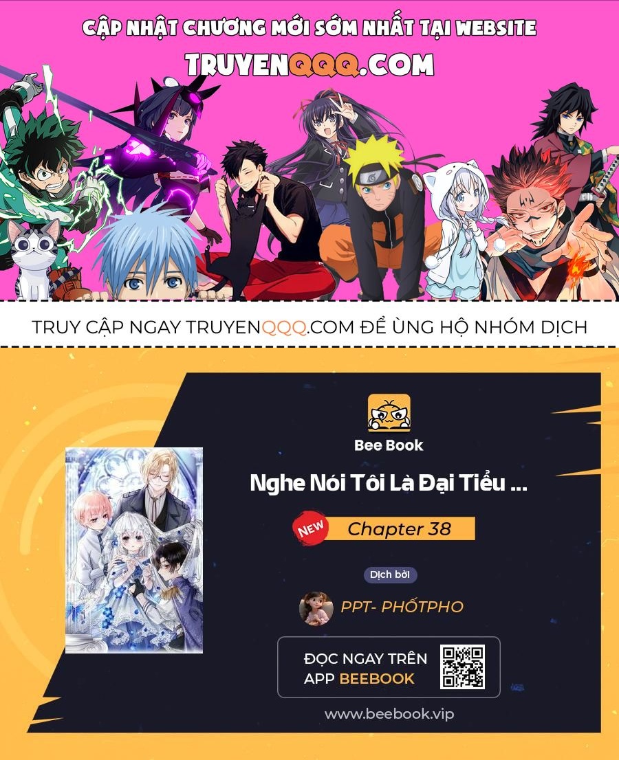 Nghe Nói Tôi Là Đại Tiểu Thư Phản Diện Chapter 38 - 1