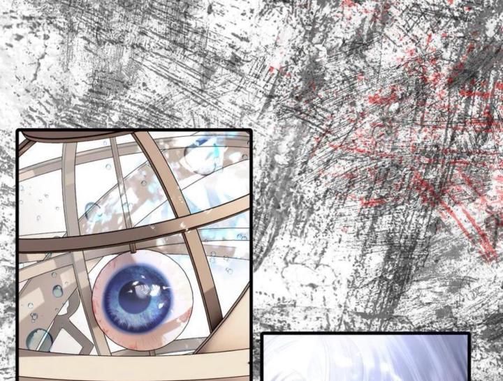 Nghe Nói Tôi Là Đại Tiểu Thư Phản Diện Chapter 38 - 7