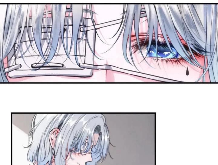 Nghe Nói Tôi Là Đại Tiểu Thư Phản Diện Chapter 38 - 66