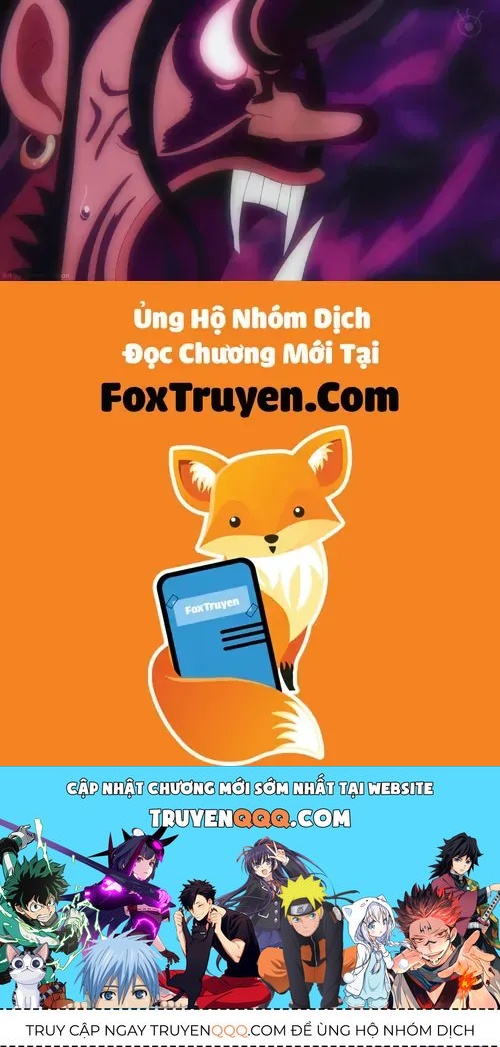 One Piece Chapter 1164 - 17