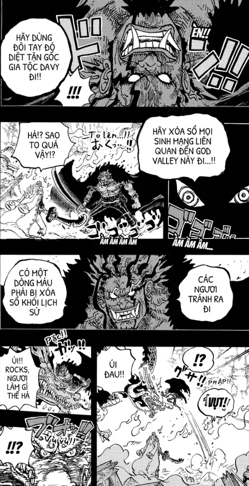 One Piece Chapter 1164 - 6