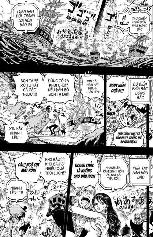 One Piece Chapter 1164 - 10